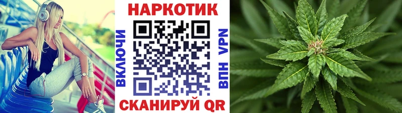Купить закладку ТГК  Амфетамин  Кокаин  Мефедрон  Галлюциногенные грибы  Марихуана  ГАШИШ  А ПВП  Первомайск
