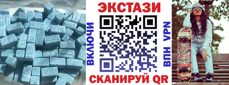 Купить где  Первомайск  Ecstasy Philipp Plein 