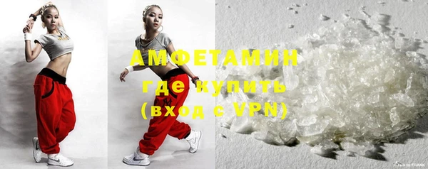 синтетический гашиш Магадан