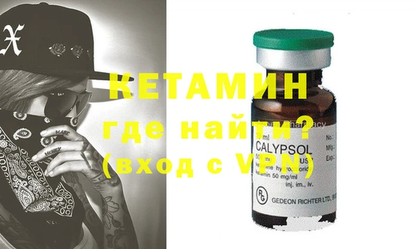 MDMA Premium VHQ Магас