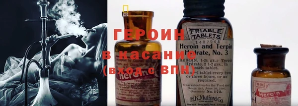 синтетический гашиш Магадан