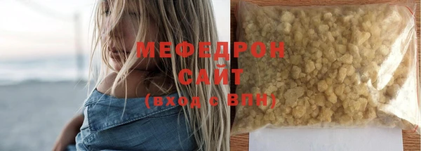 MDMA Premium VHQ Магас
