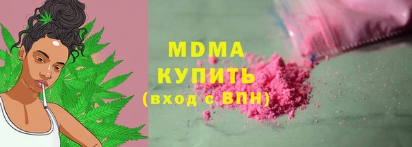 синтетический гашиш Магадан