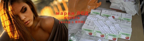 MDMA Premium VHQ Магас