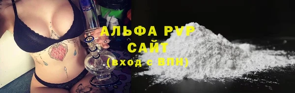 синтетический гашиш Магадан