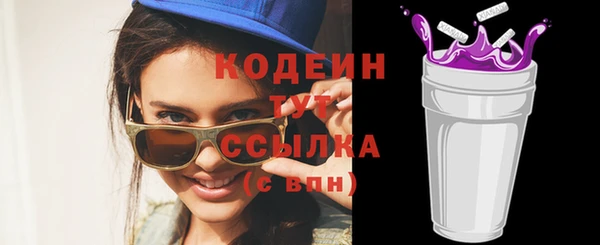 MDMA Premium VHQ Магас