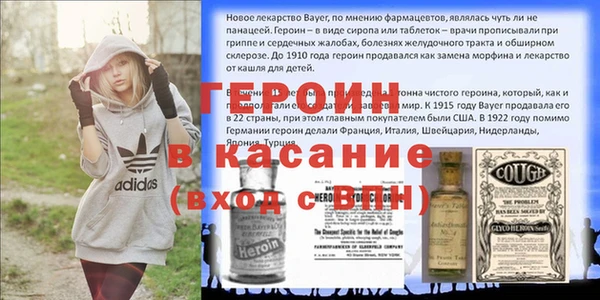 MDMA Premium VHQ Магас