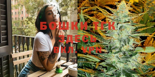 MDMA Premium VHQ Магас
