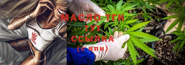 синтетический гашиш Магадан