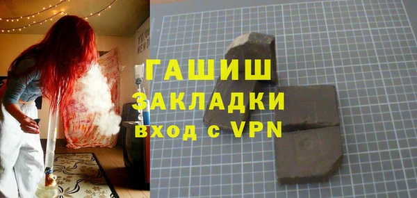эйфоретик Майский