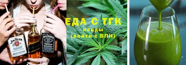 MDMA Premium VHQ Магас