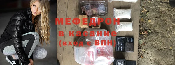 эйфоретик Майский
