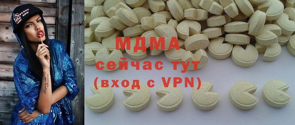 синтетический гашиш Магадан