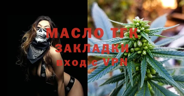 MDMA Premium VHQ Магас