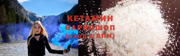 MDMA Premium VHQ Магас