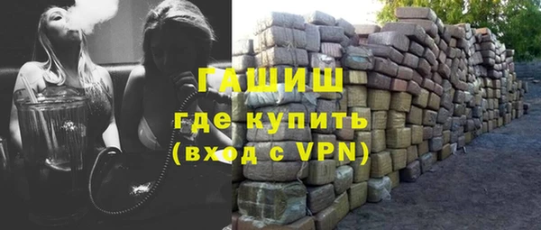 MDMA Premium VHQ Магас