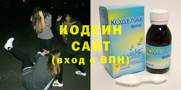 эйфоретик Майский
