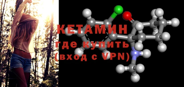 эйфоретик Майский